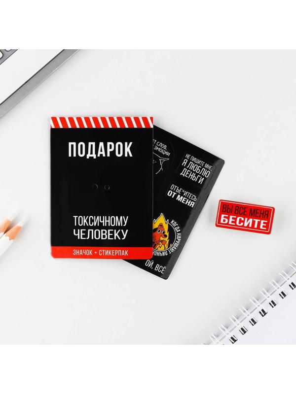 Значок с наклейками