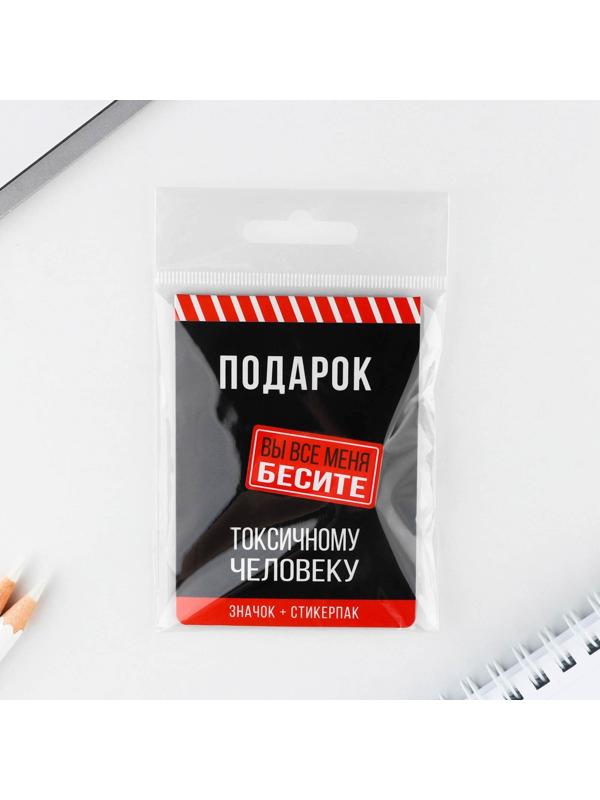 Значок с наклейками