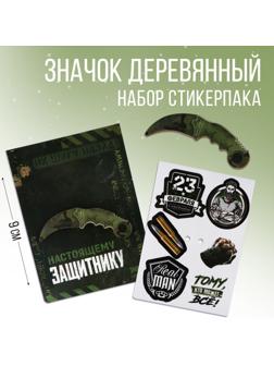 Значок с наклейками