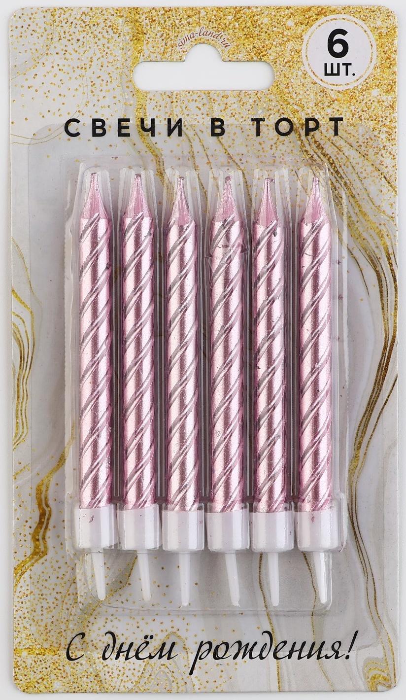 Свечи в торт, розовые, 6 шт, 8,5 х 15 см