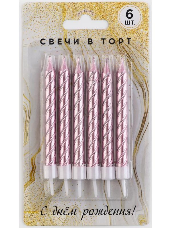Свечи в торт, розовые, 6 шт, 8,5 х 15 см