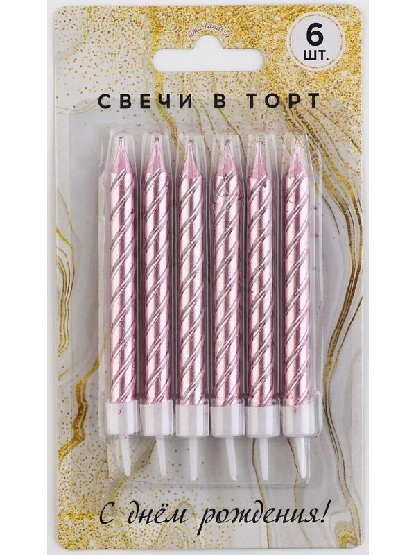 Свечи в торт, розовые, 6 шт, 8,5 х 15 см