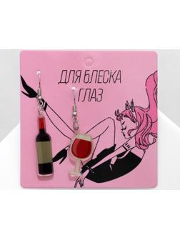 Серьги акрил 