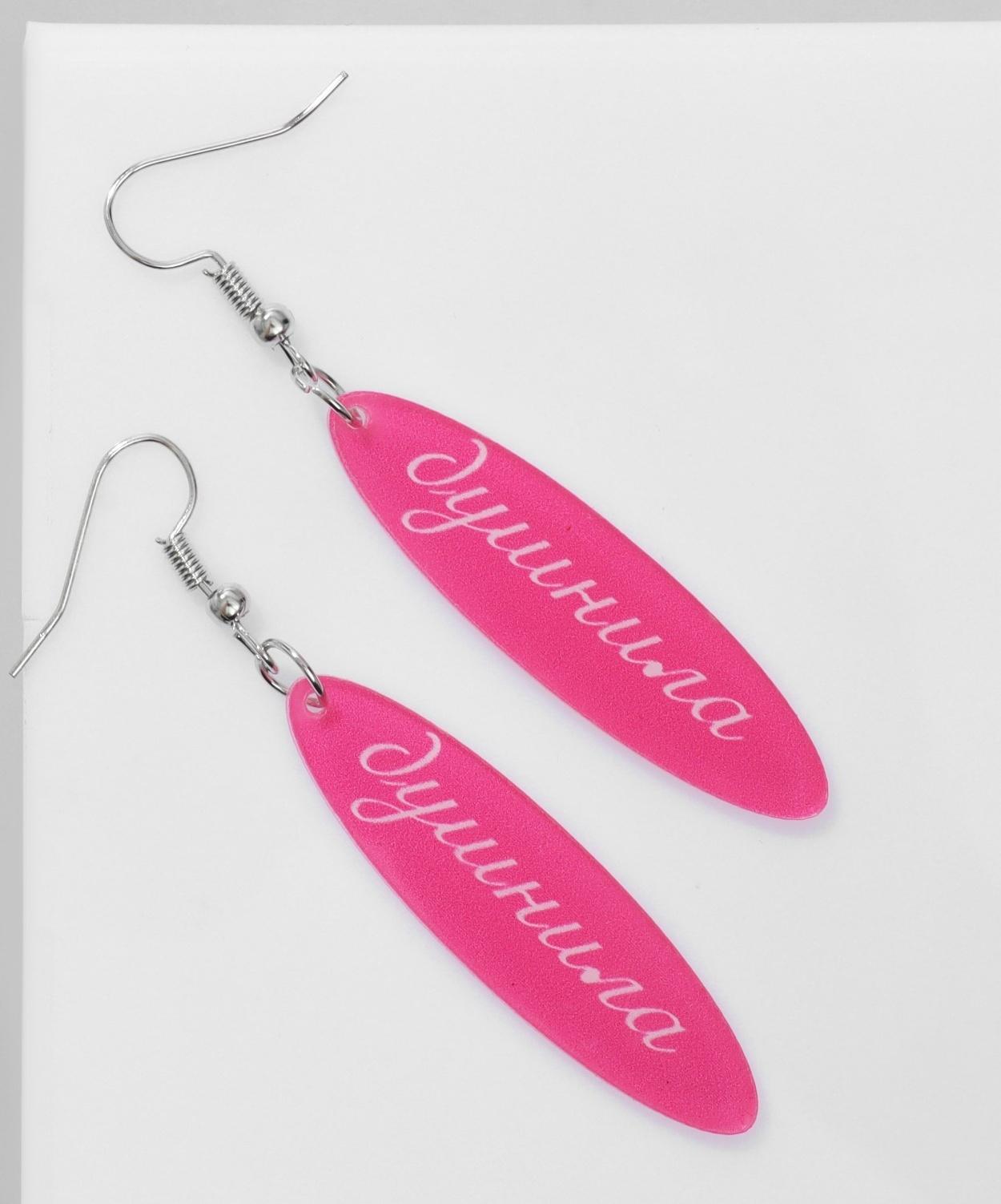 Серьги акрил 