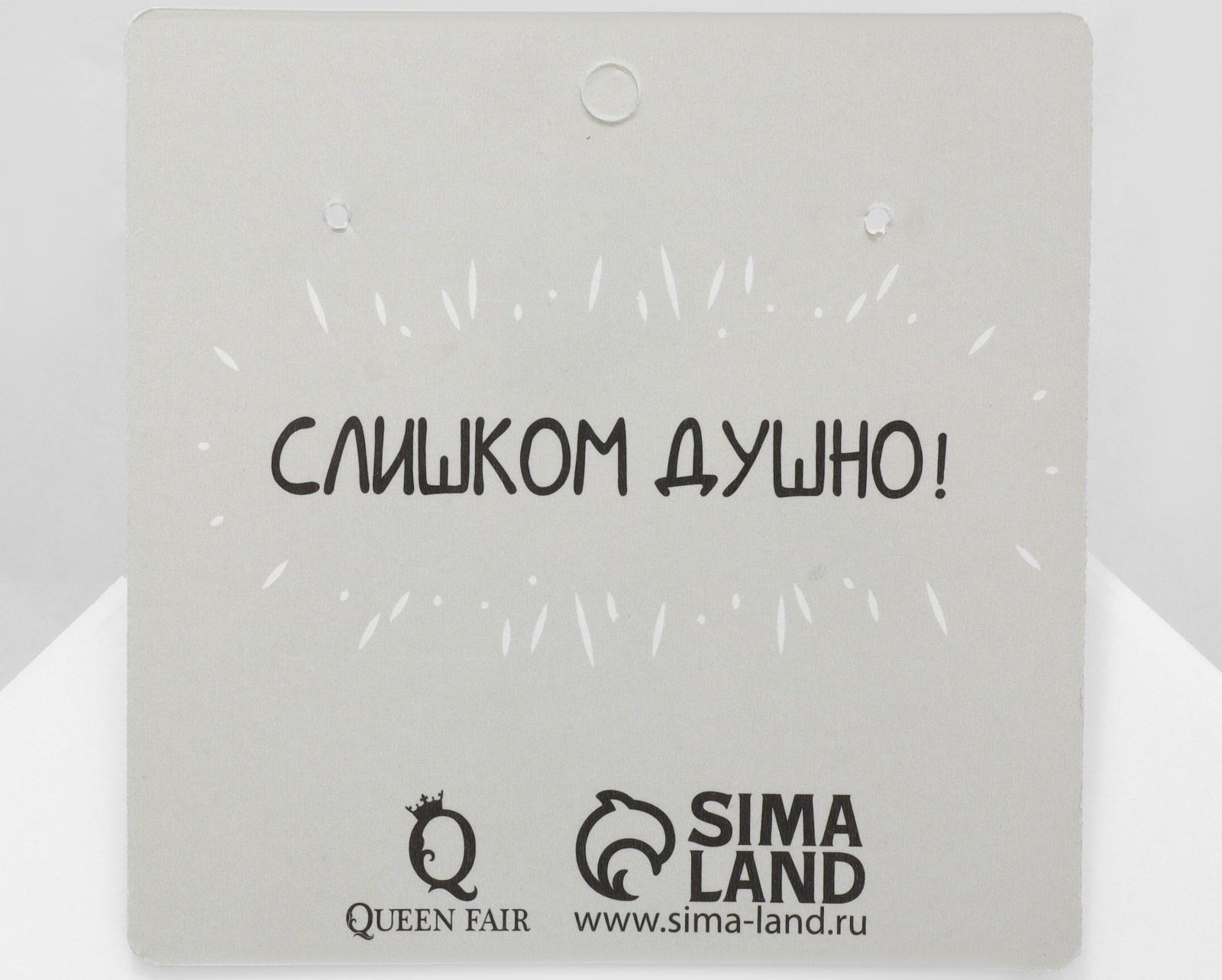 Серьги акрил 