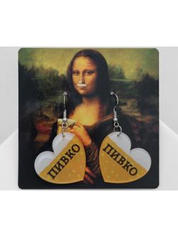 Серьги акрил 