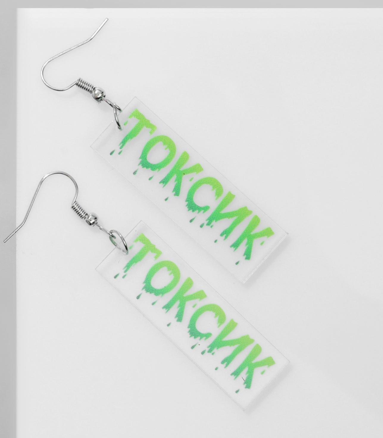 Серьги акрил 