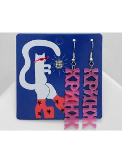 Серьги акрил 