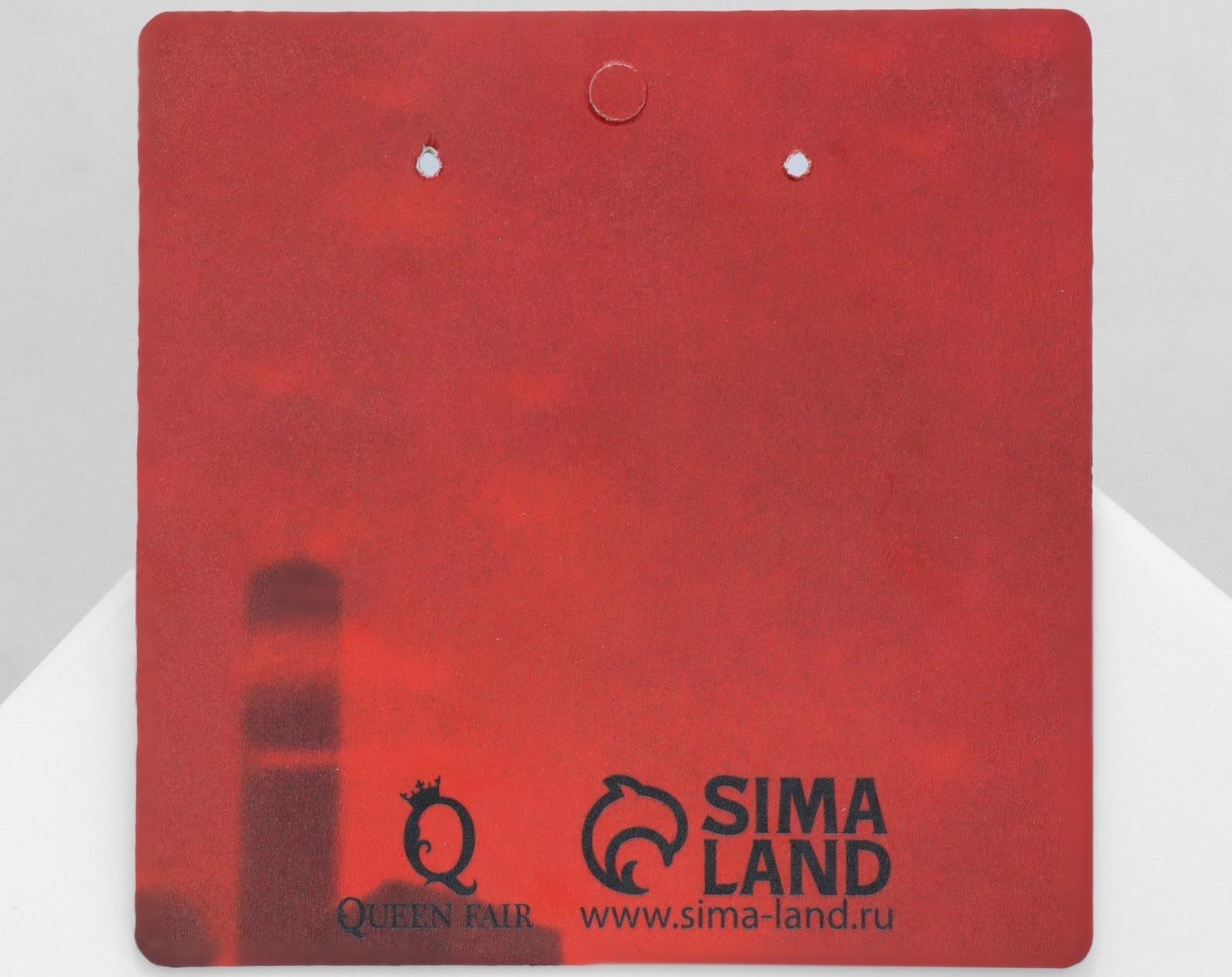 Серьги акрил Super suka, цвет чёрный