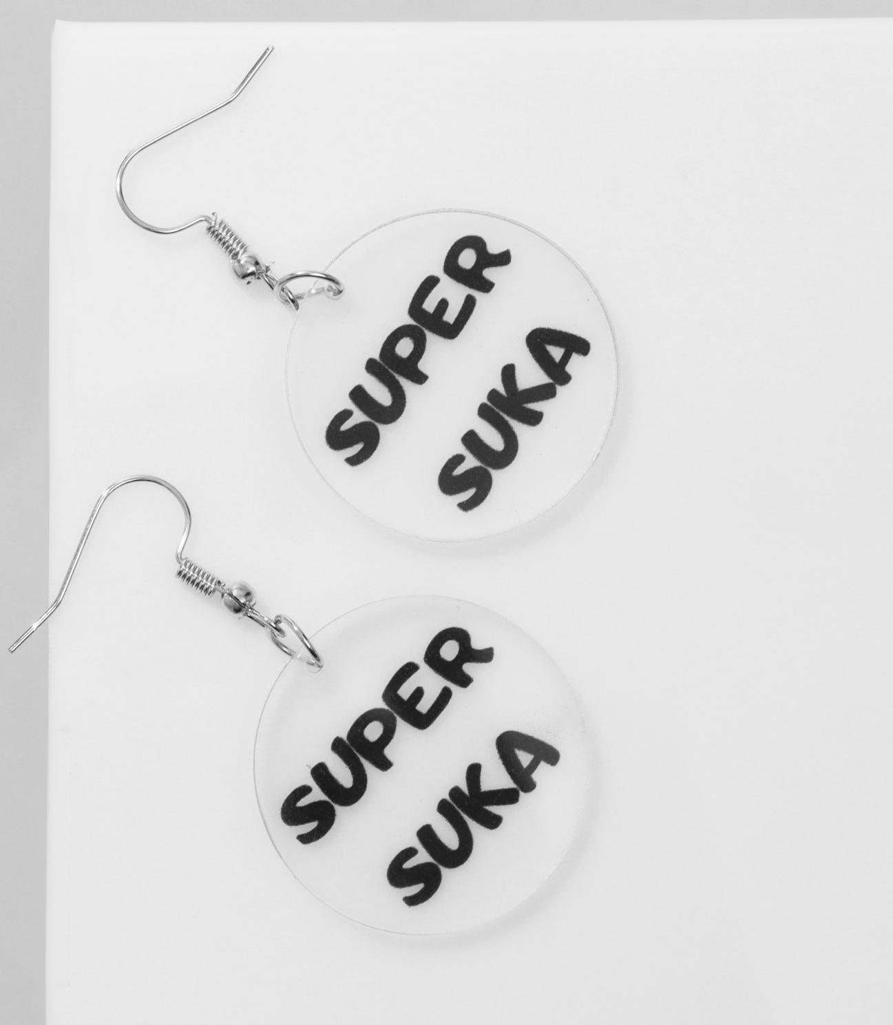 Серьги акрил Super suka, цвет чёрный