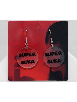 Серьги акрил Super suka, цвет чёрный