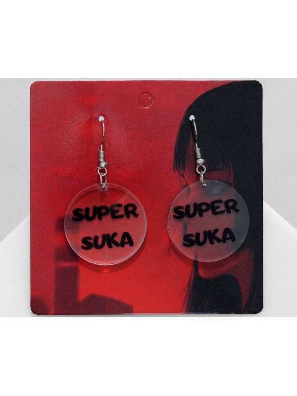 Серьги акрил Super suka, цвет чёрный