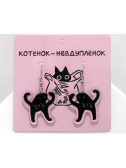 Серьги акрил 