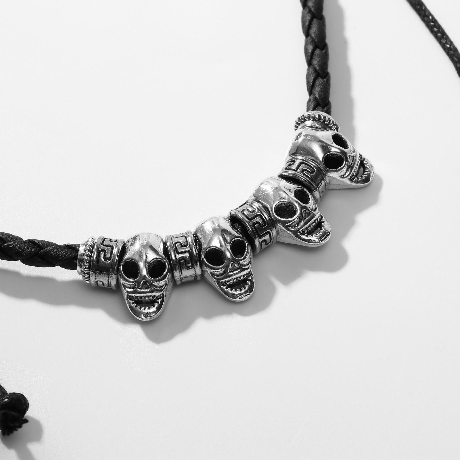 Кулон на шнурке 