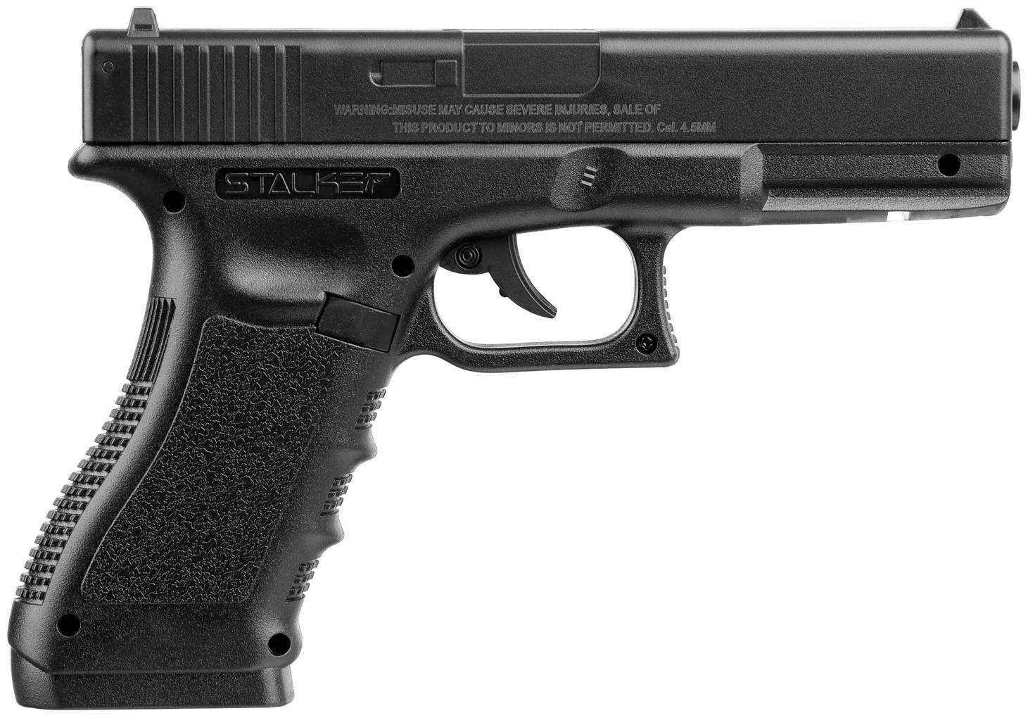 Пистолет пневматический Stalker 