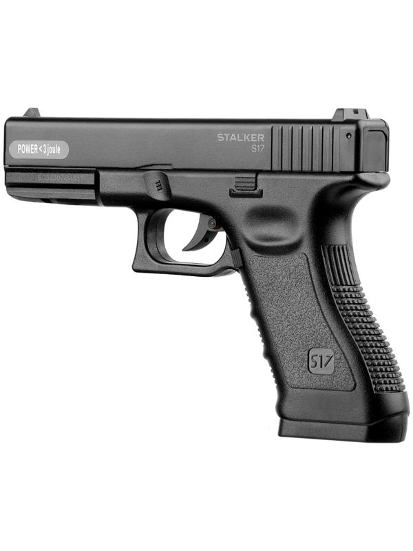 Пистолет пневматический Stalker 