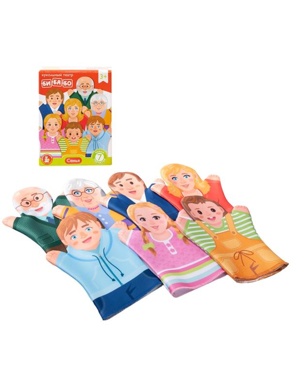 Домашний кукольный театр «Семья», 7 кукол-перчаток