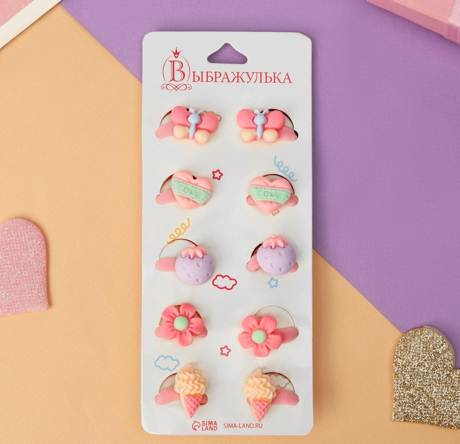 Резинка для волос 