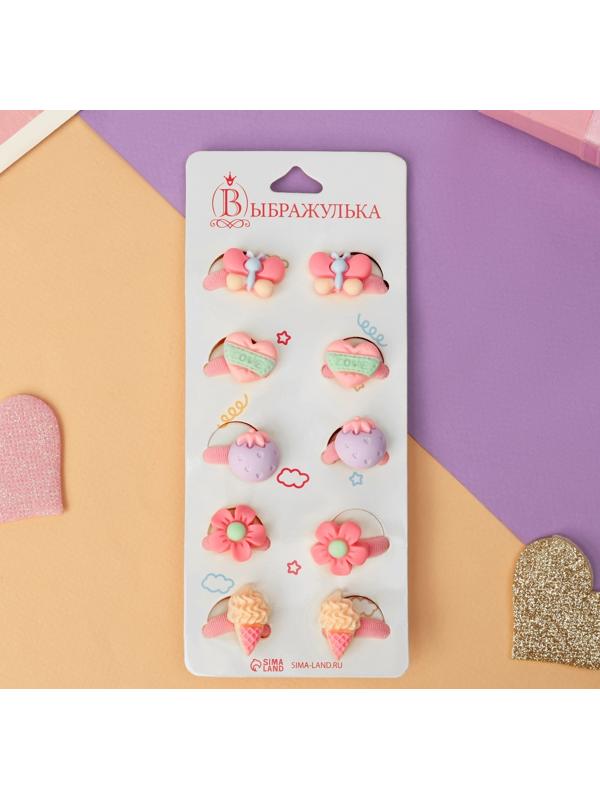 Резинка для волос 