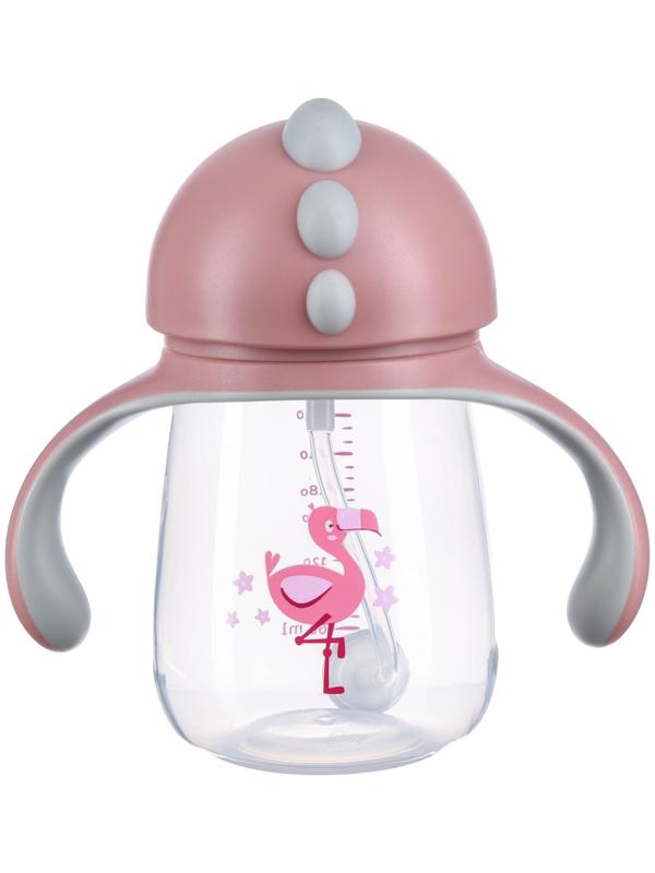 Поильник с трубочкой, Ø55мм «Фламинго», 260 мл, +9 мес., розовый