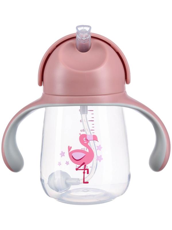 Поильник с трубочкой, Ø55мм «Фламинго», 260 мл, +9 мес., розовый