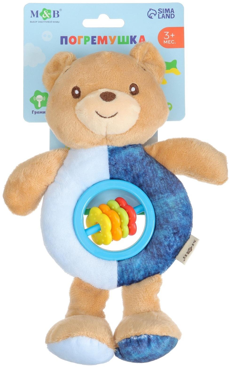 Игрушка-погремушка мягкая «Мишка», от 3 мес., Mum&Baby