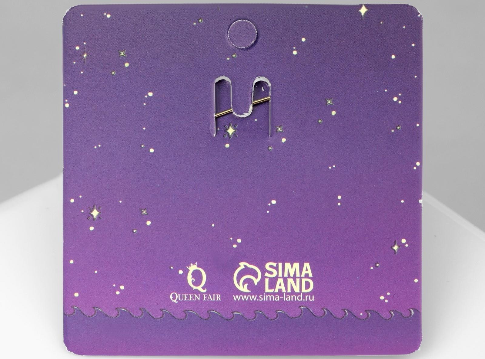 Булавка-оберег 