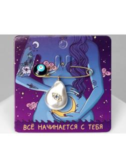 Булавка-оберег 