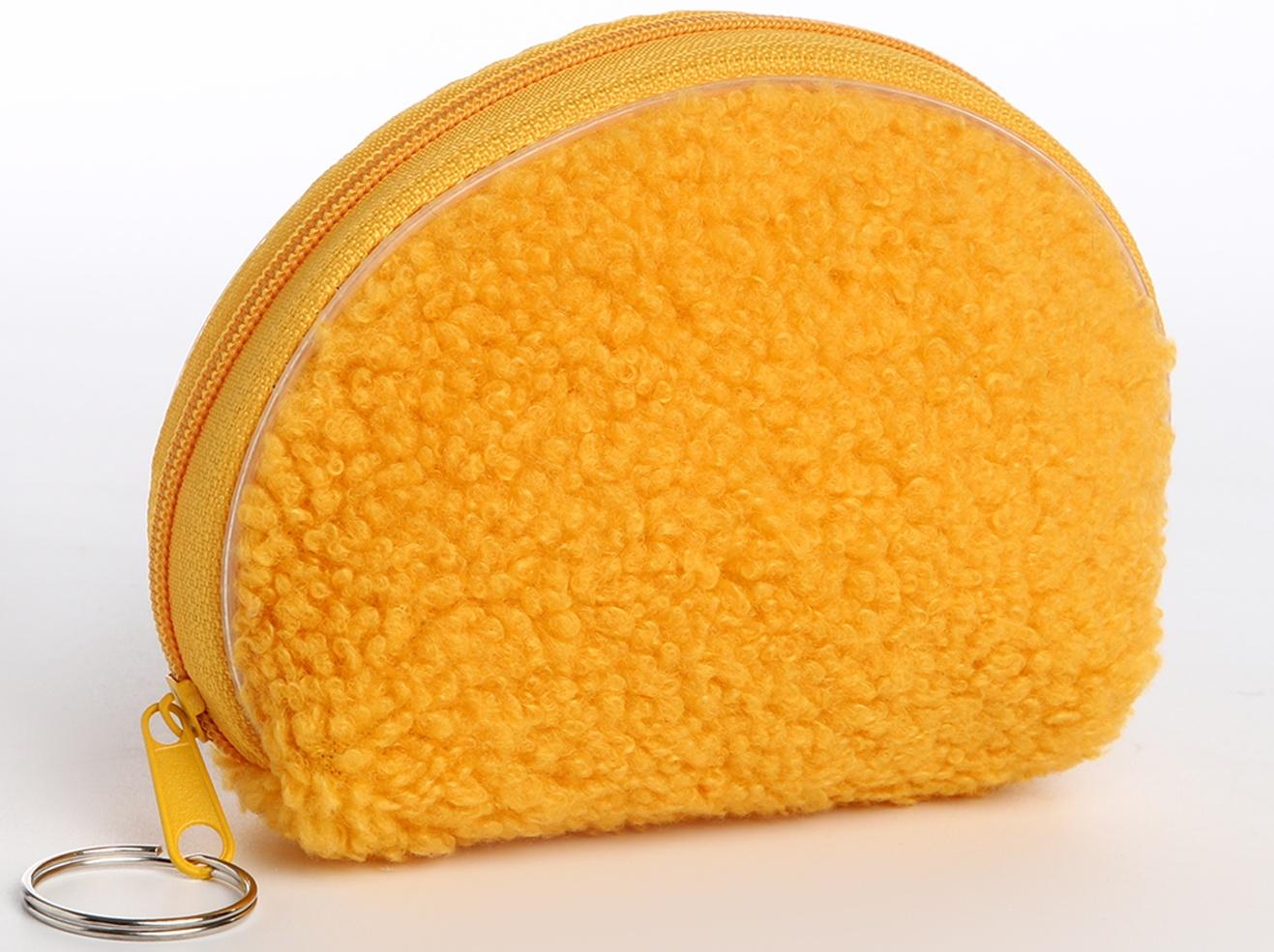 Кошелёк на молнии, цвет МИКС