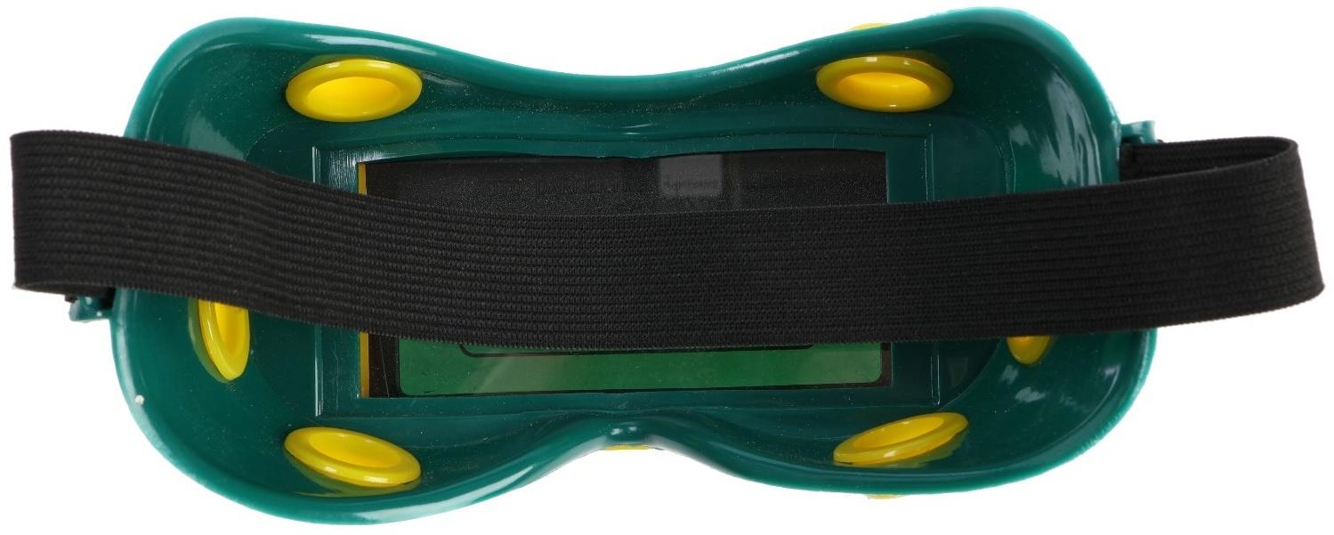 Очки сварщика ТУНДРА, со светофильтром, хамелеон, 89 х 33 мм, DIN 5