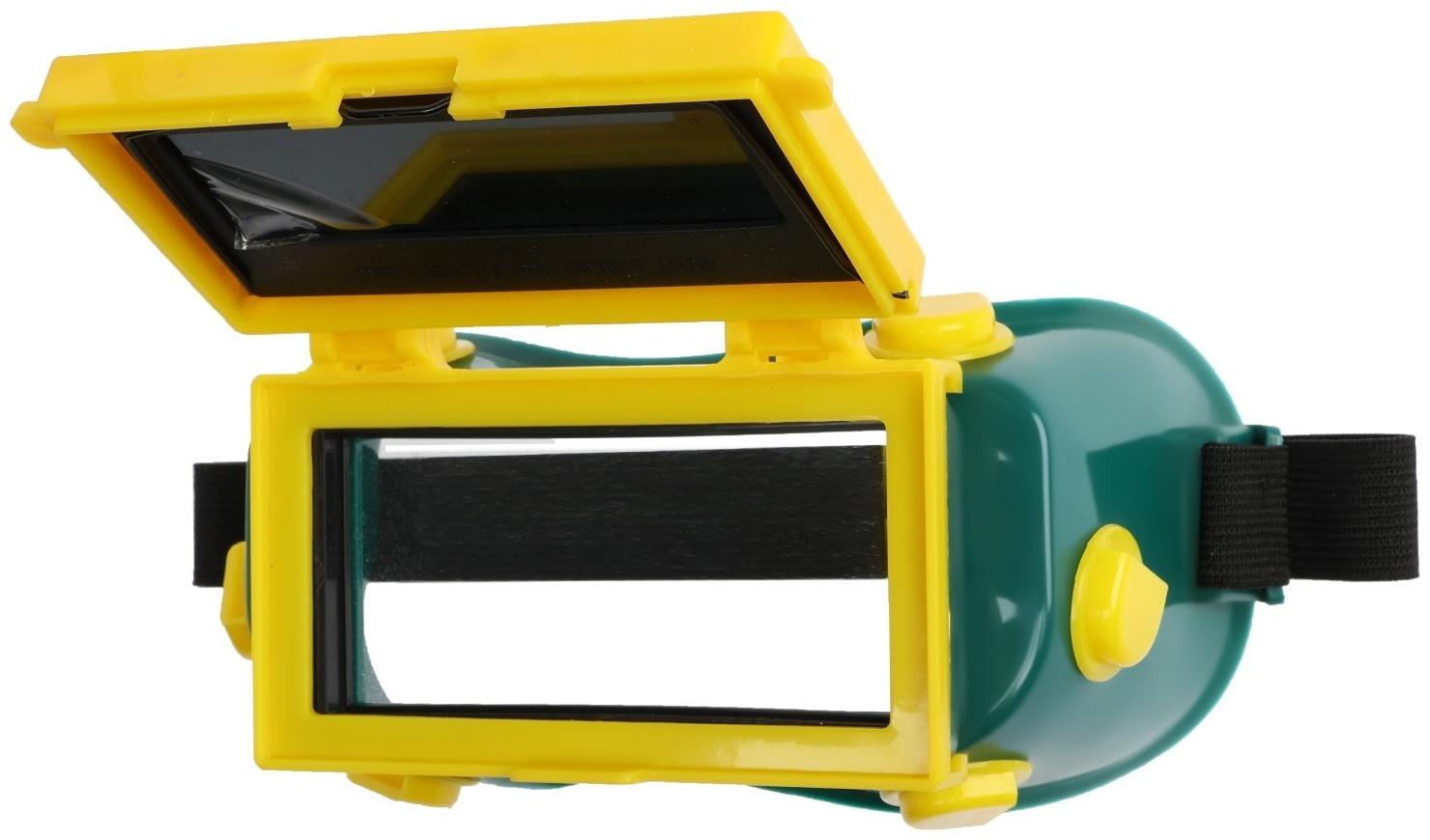 Очки сварщика ТУНДРА, со светофильтром, хамелеон, 89 х 33 мм, DIN 5