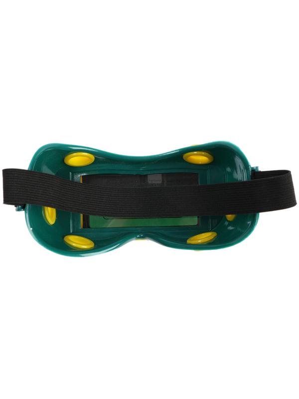 Очки сварщика ТУНДРА, со светофильтром, хамелеон, 89 х 33 мм, DIN 5