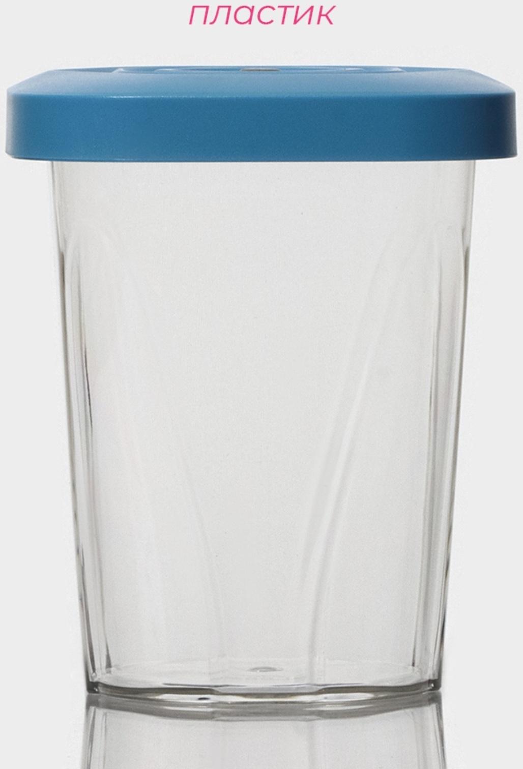 Набор банок для продуктов с вакуумом Доляна, 3 шт, 380 мл, 750 мл,1300 мл, насос, цвет голубой