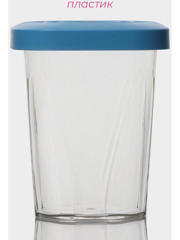 Набор банок для продуктов с вакуумом Доляна, 3 шт, 380 мл, 750 мл,1300 мл, насос, цвет голубой