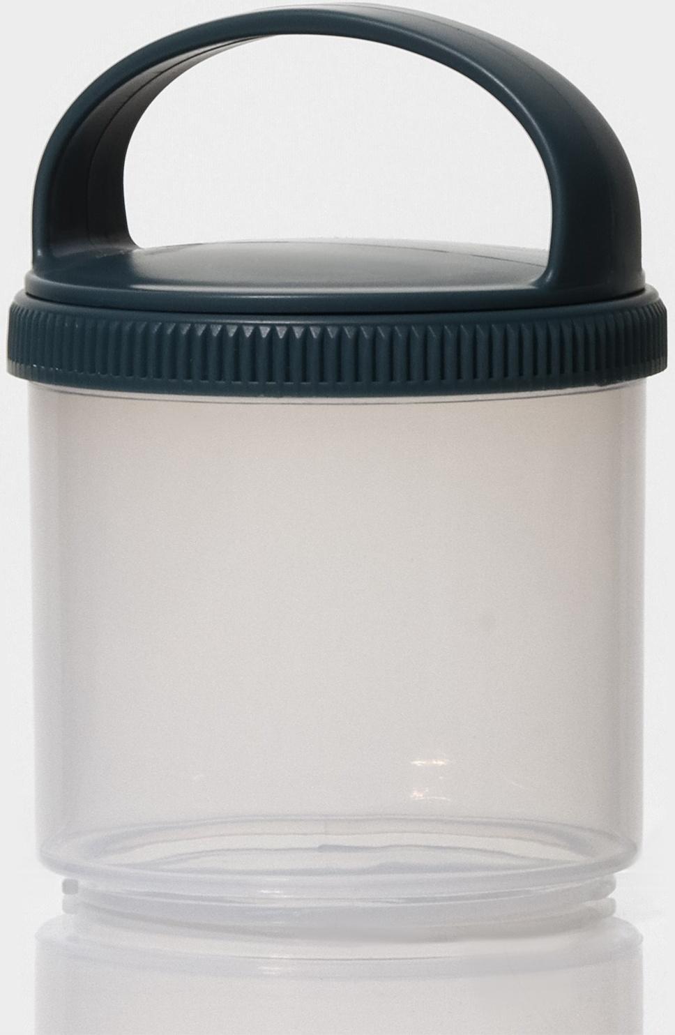 Набор банок для продуктов Доляна, 4 шт, 120 мл, 180 мл, 230 мл, 290 мл