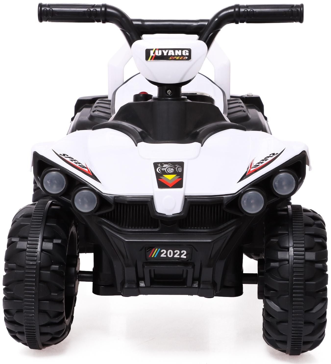 Электромобиль «Квадроцикл», цвет белый