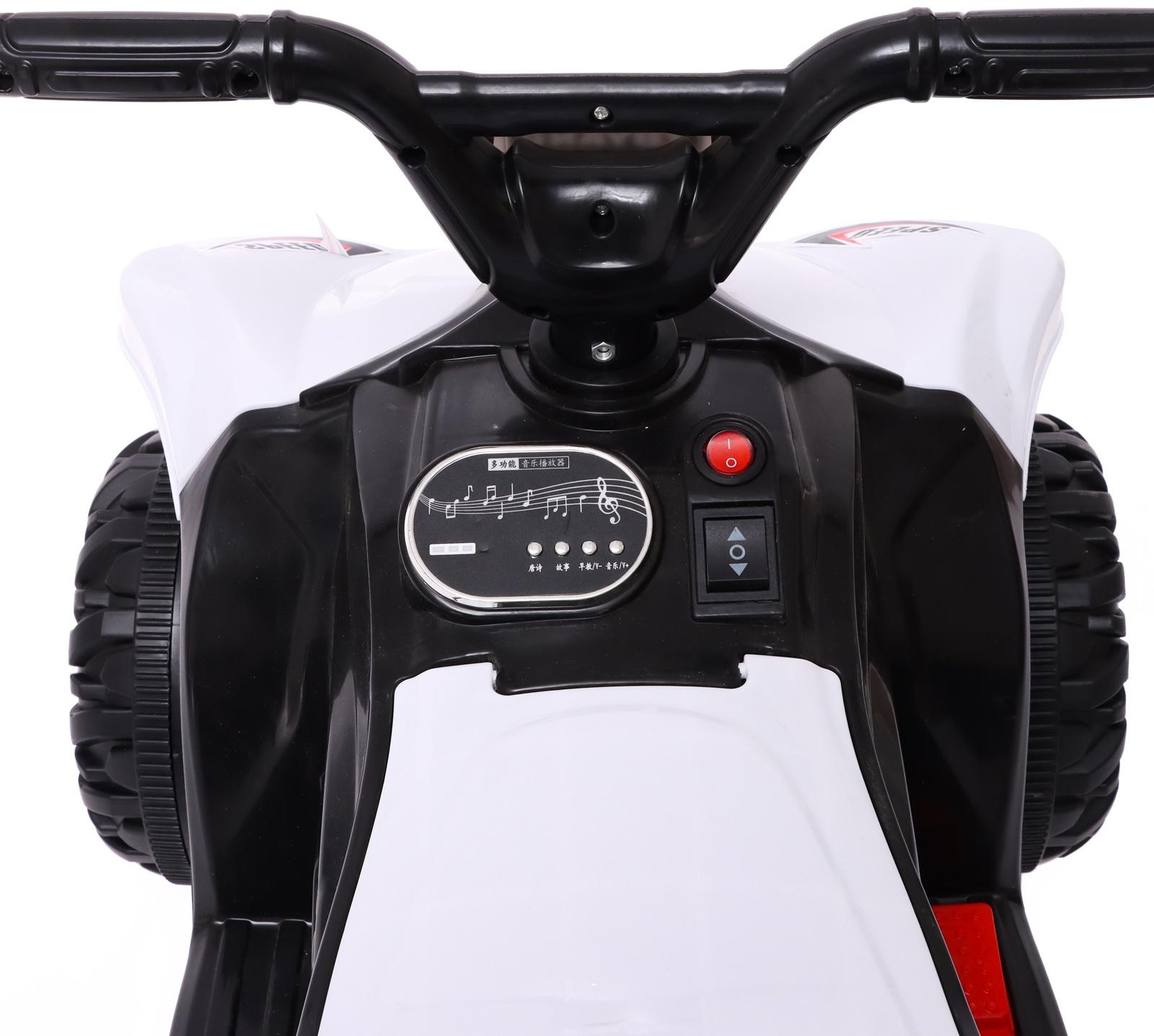 Электромобиль «Квадроцикл», цвет белый