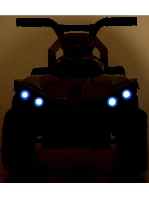 Электромобиль «Квадроцикл», цвет белый