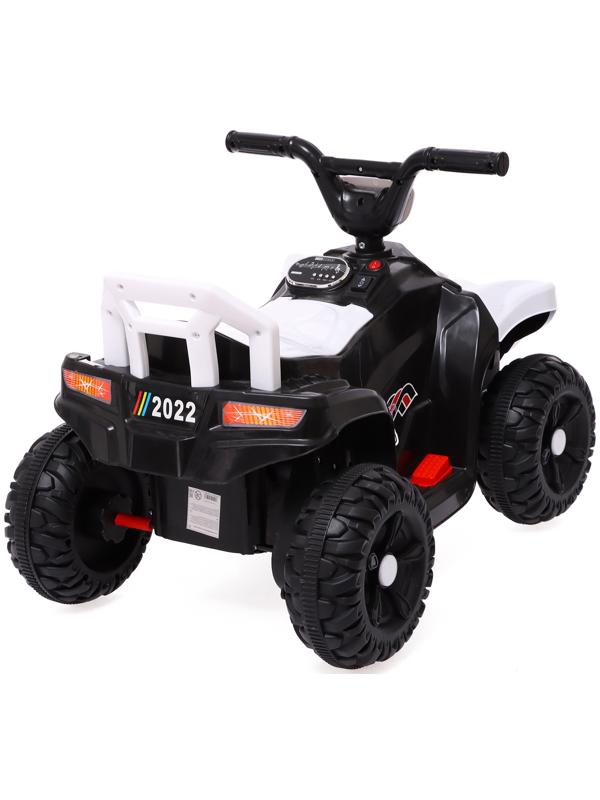 Электромобиль «Квадроцикл», цвет белый