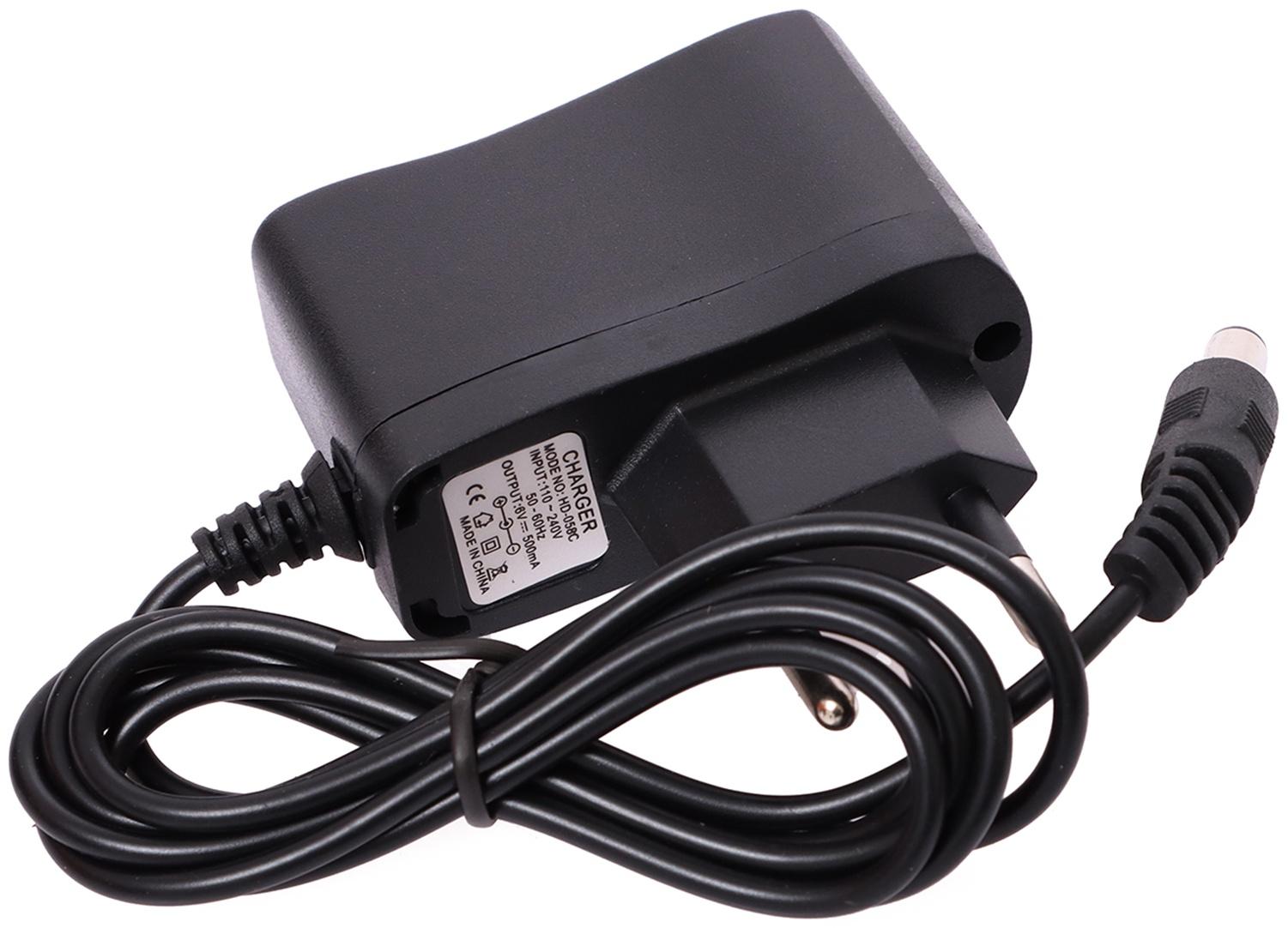 Электромобиль «Квадроцикл», цвет оранжевый