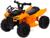 Электромобиль «Квадроцикл», цвет оранжевый