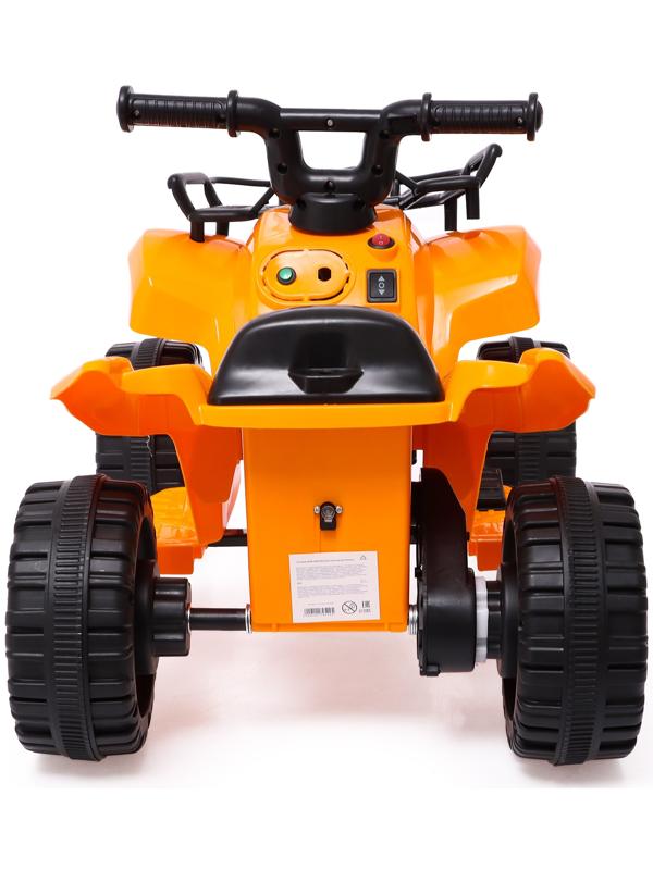 Электромобиль «Квадроцикл», цвет оранжевый