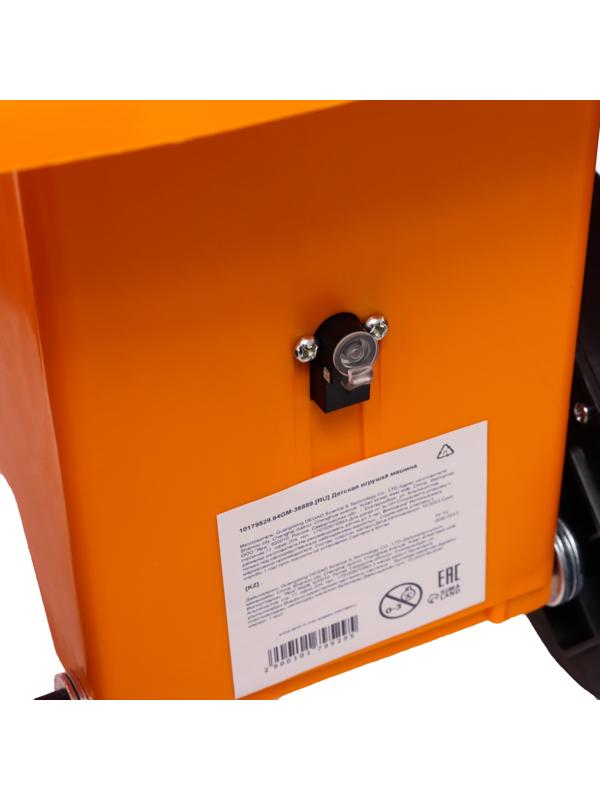 Электромобиль «Квадроцикл», цвет оранжевый