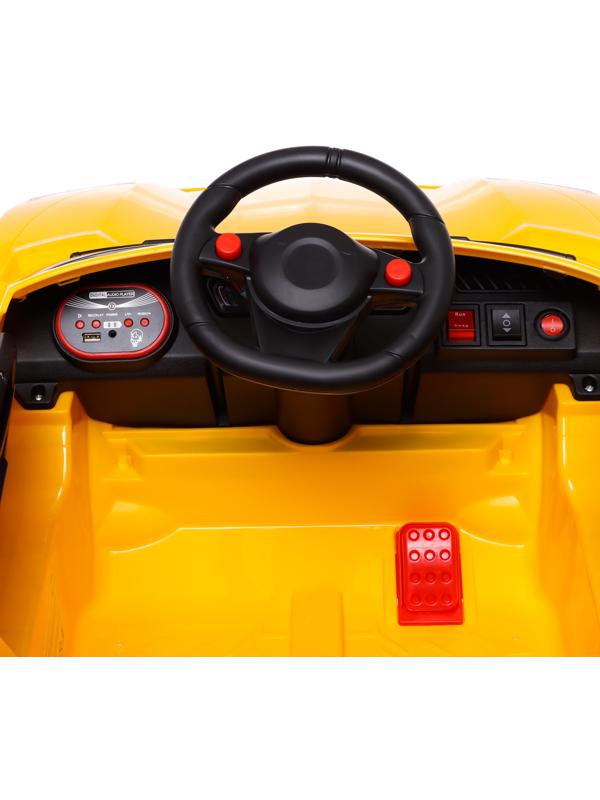 Электромобиль «Ламбо», 2 мотора, цвет желтый