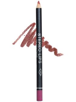 Карандаш косметический для губ, водостойкий, №4, оттенок натуральный нюдовый