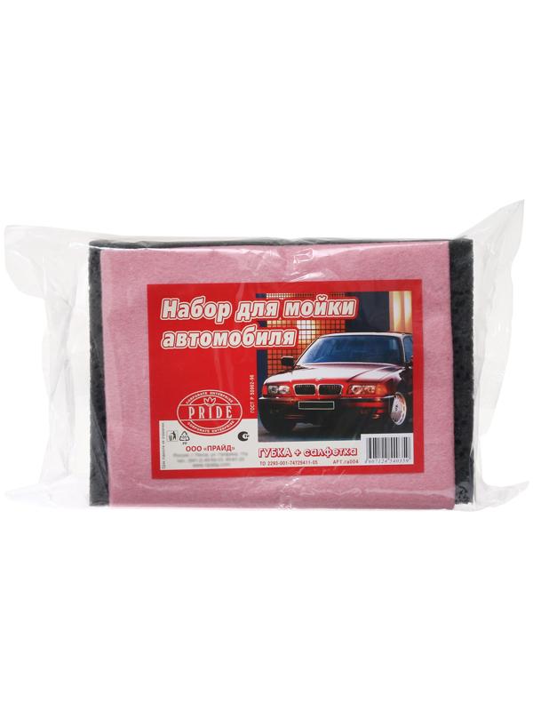 Губка автомобильная + салфетка вискоза, 20 х 14 х 6 см