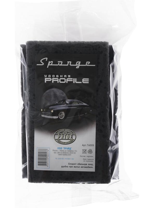 Губка автомобильная Профи, 16,5 х 12 х 7 см
