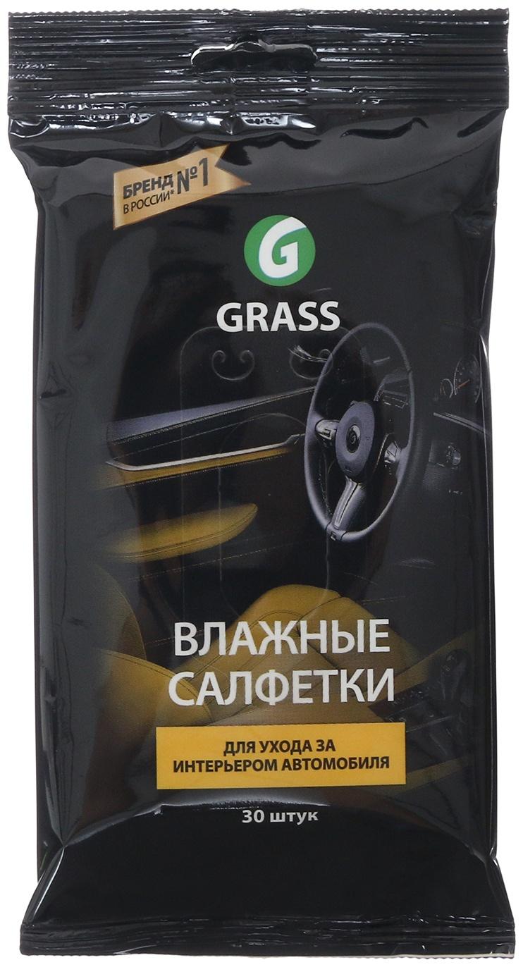 Подарочный набор автохимии Grass, уход за салоном, 4 предмета