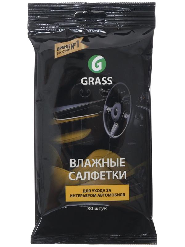Подарочный набор автохимии Grass, уход за салоном, 4 предмета