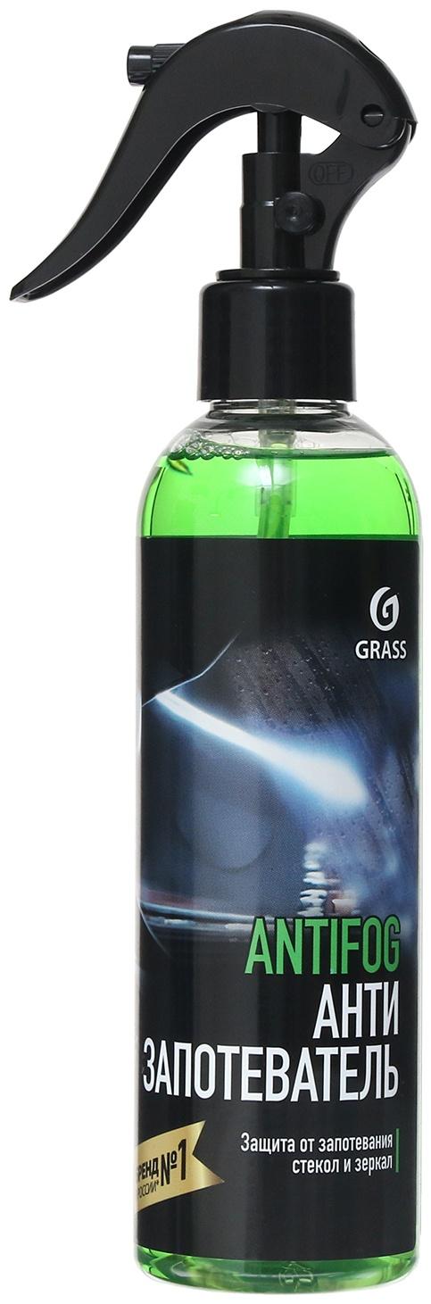 Подарочный набор автохимии Grass, для стекол и зеркал, 5 предметов